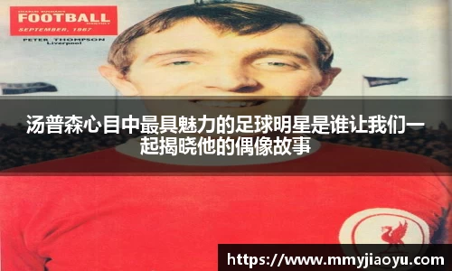 k1体育十年品牌值得信赖